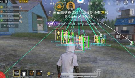 和平精英科技24小时自助下单 - 高效辅助购买平台