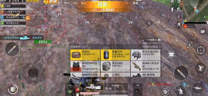 和平科技永久+开挂免费 - 2025稳定多功能辅助推荐